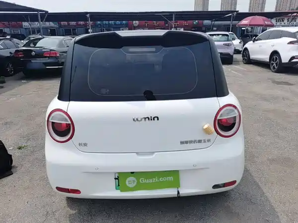 Changan Lumin 2025