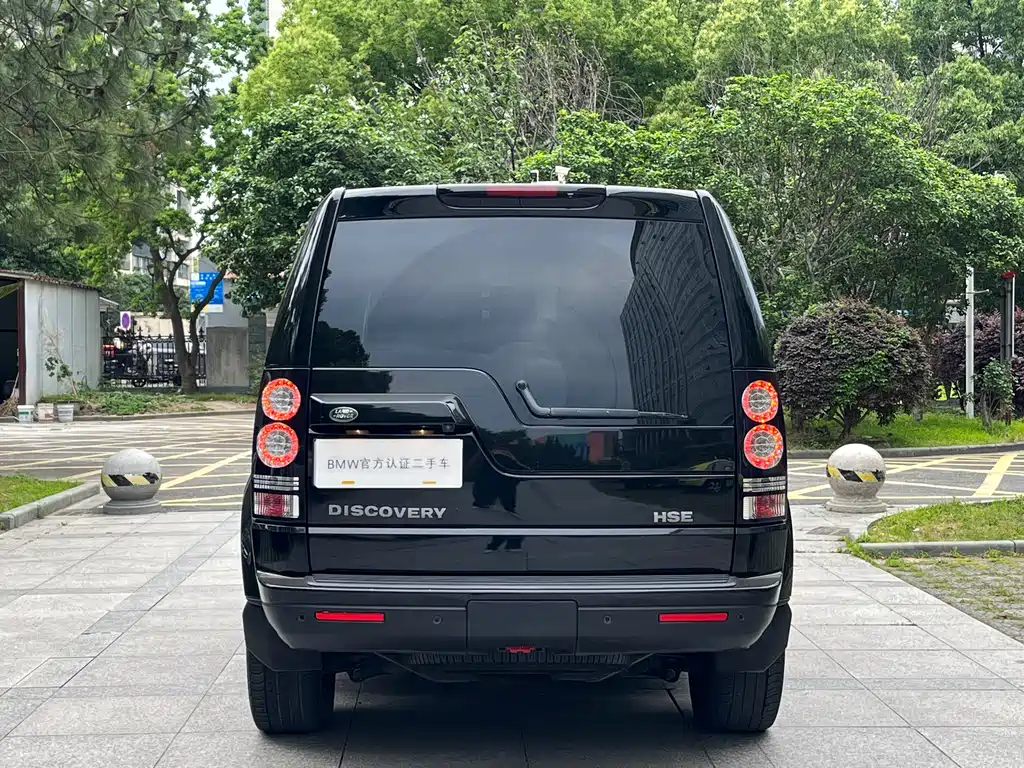 Land Rover Discovery 2015 — фото 12