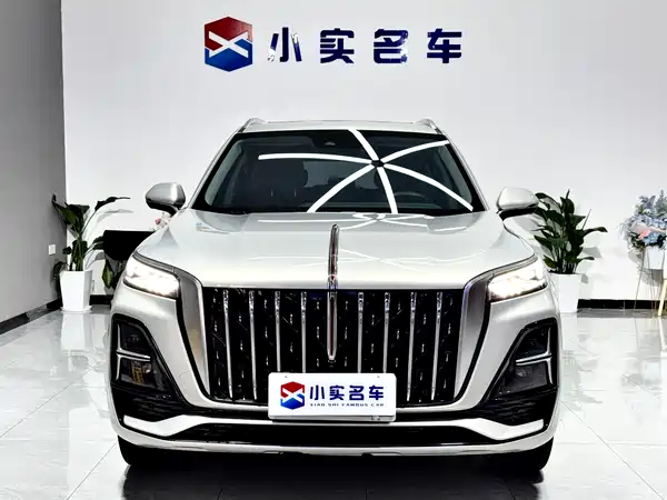 Hongqi HS5 2023