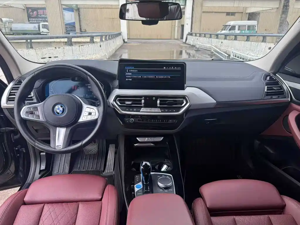 BMW iX3 2023 — фото 5