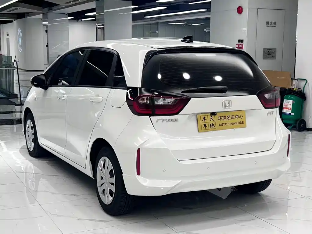 Honda Fit 2025