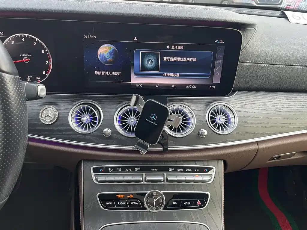 Mercedes-Benz E-Class 2019 — фото 10