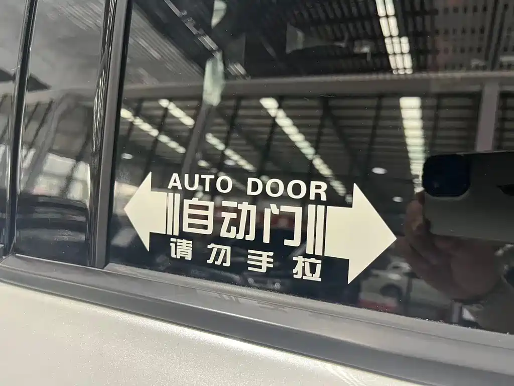 Toyota Sienna 2022 — фото 17