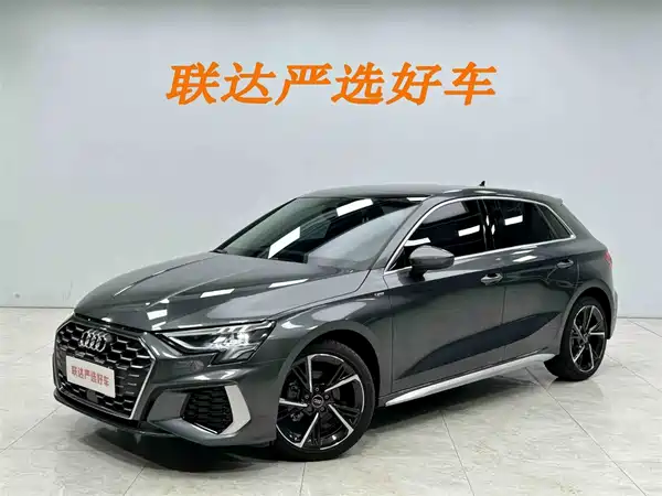 Audi A3 2023