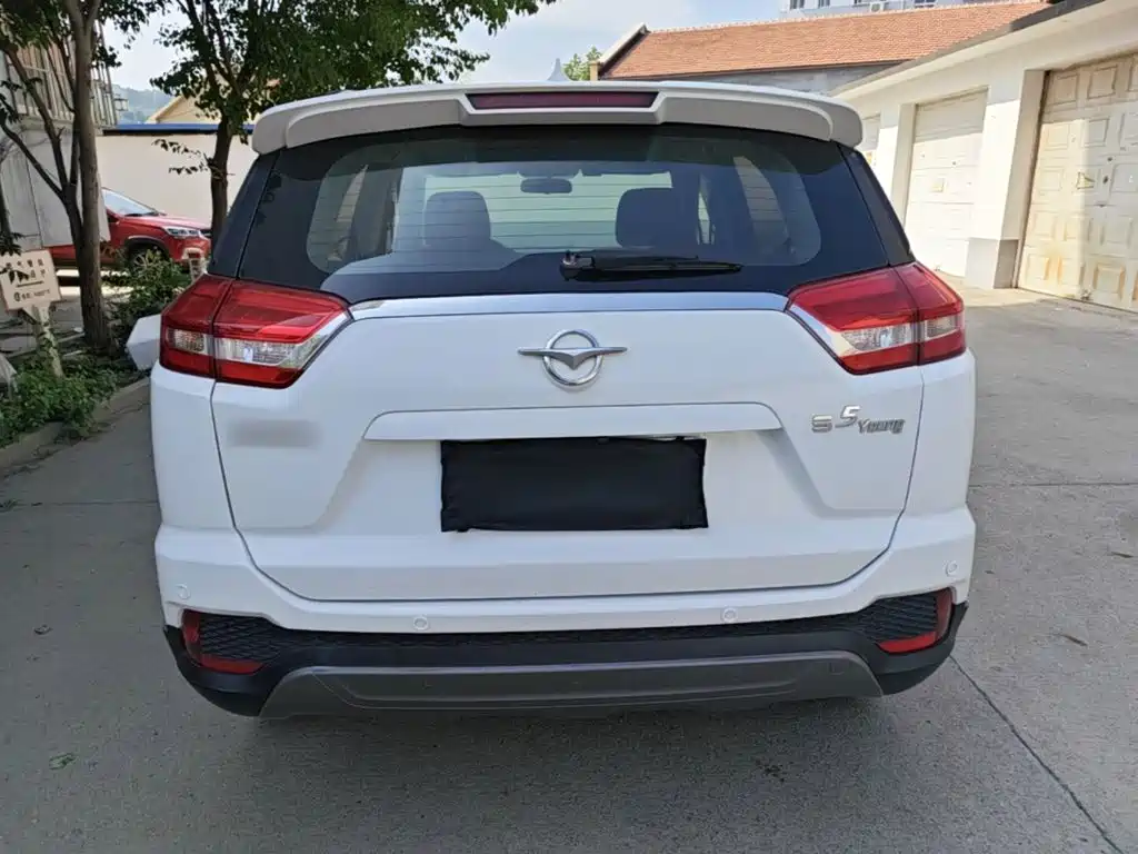 Haima S5 Youth 2018