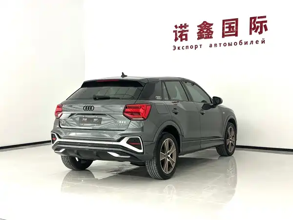 Audi Q2L 2022