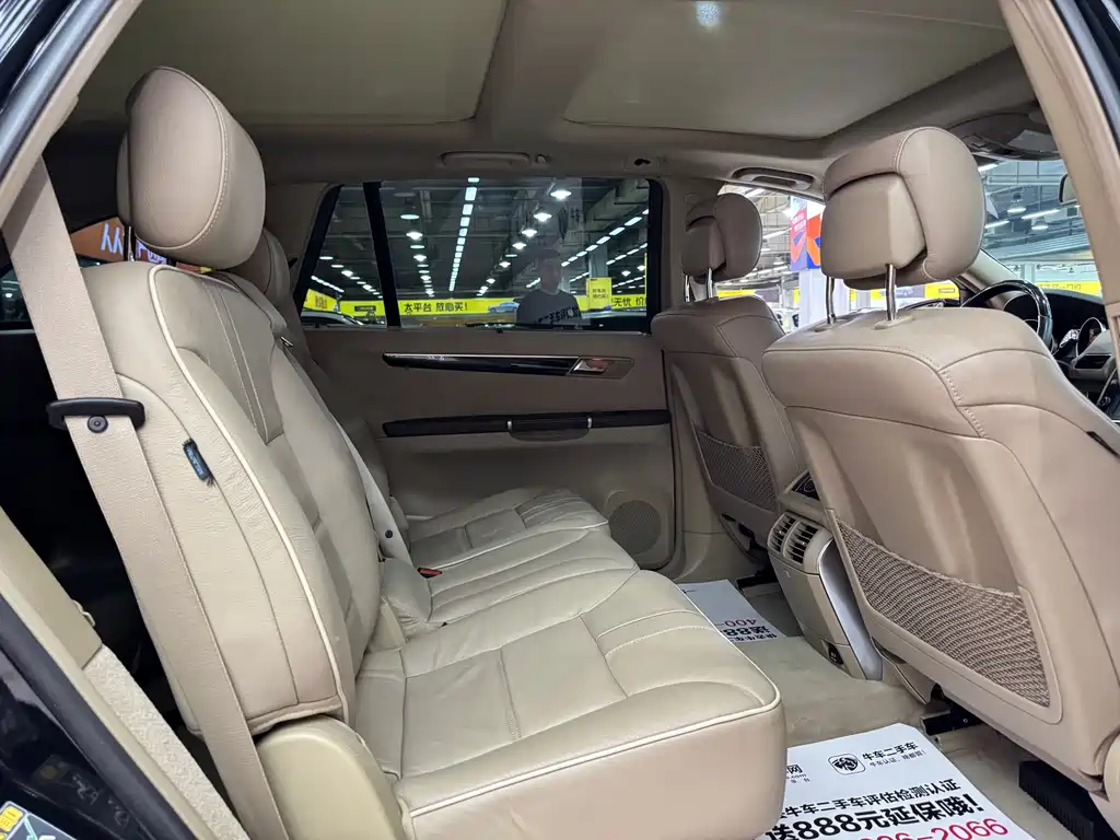 Mercedes-Benz R-Class 2017 — фото 11