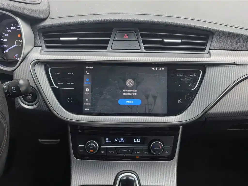 Geely Emgrand GS 2018 — фото 12