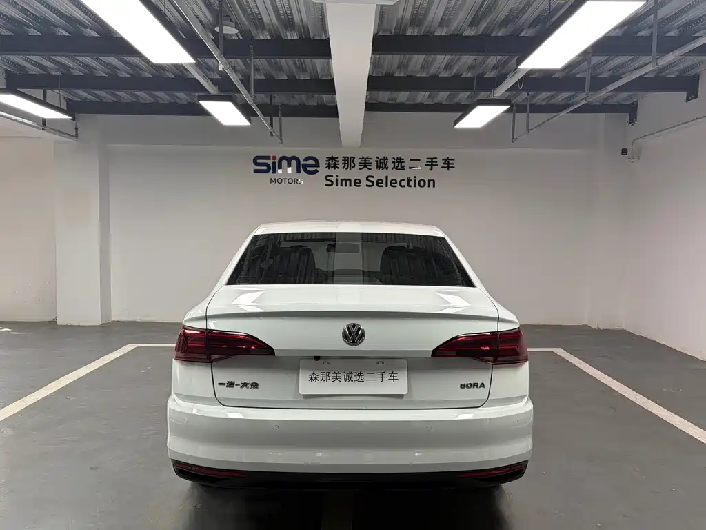 Volkswagen Bora 2020