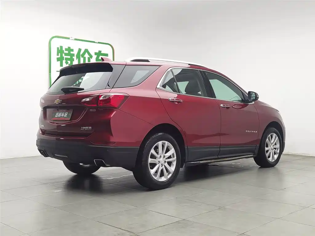 Chevrolet Equinox 2018