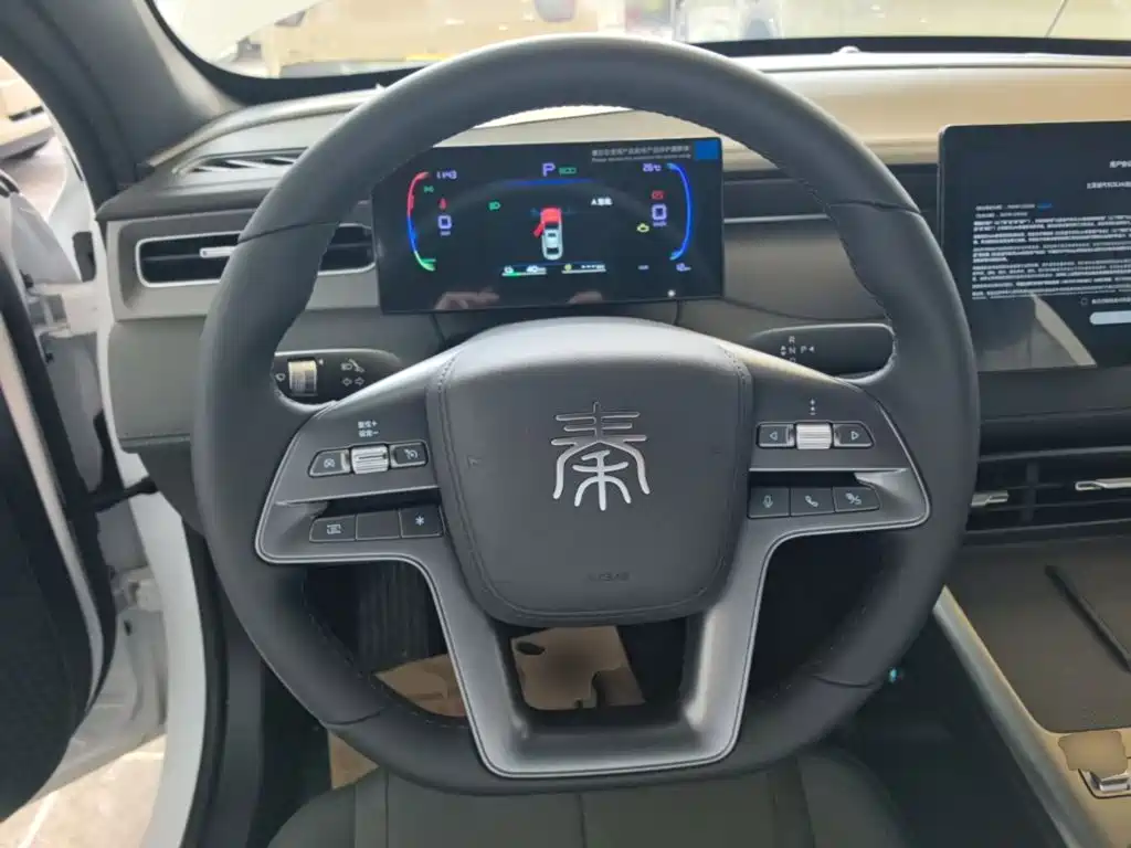 BYD Qin PLUS 2026 — фото 11