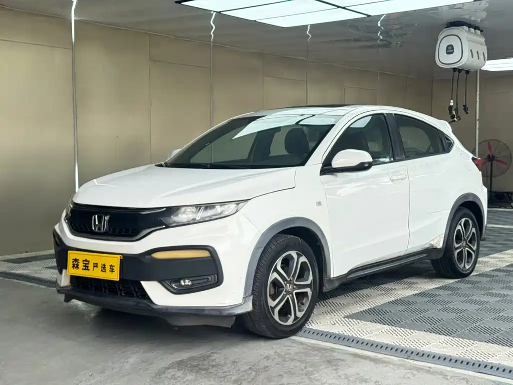 Honda XR-V 2016