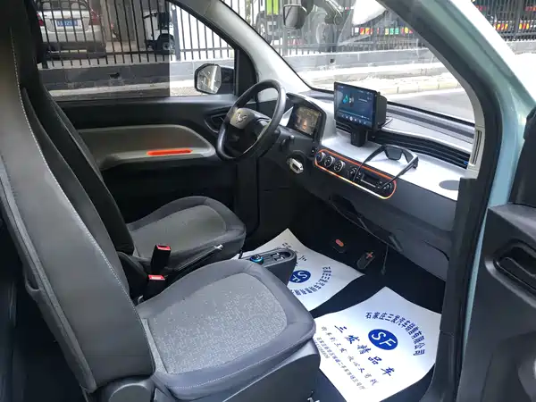 Wuling Hongguang MINIEV 2023