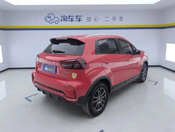 Geely Vision X3 2021