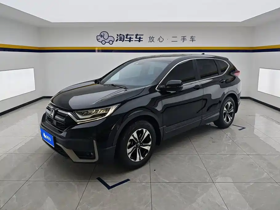 Honda CR-V 2021