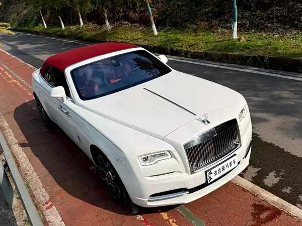Rolls-Royce Yao Ying 2018