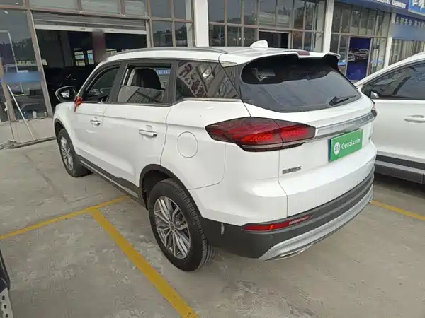 Geely Boyue 2020