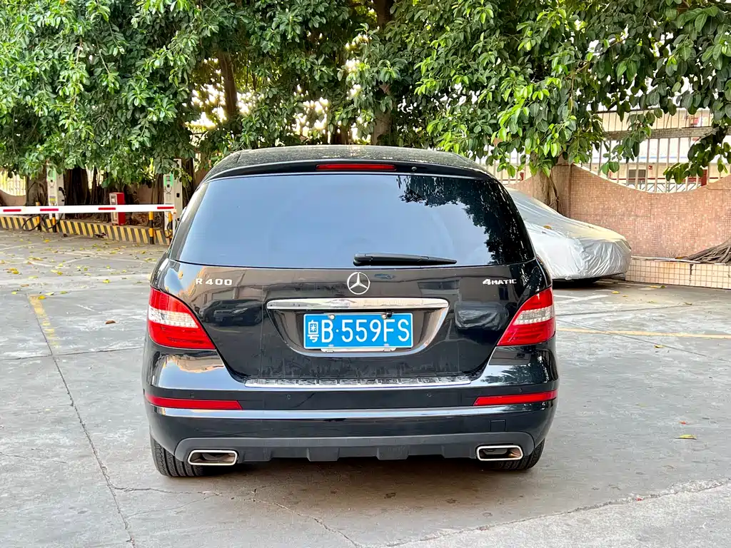 Mercedes-Benz R-Class 2014 — фото 6