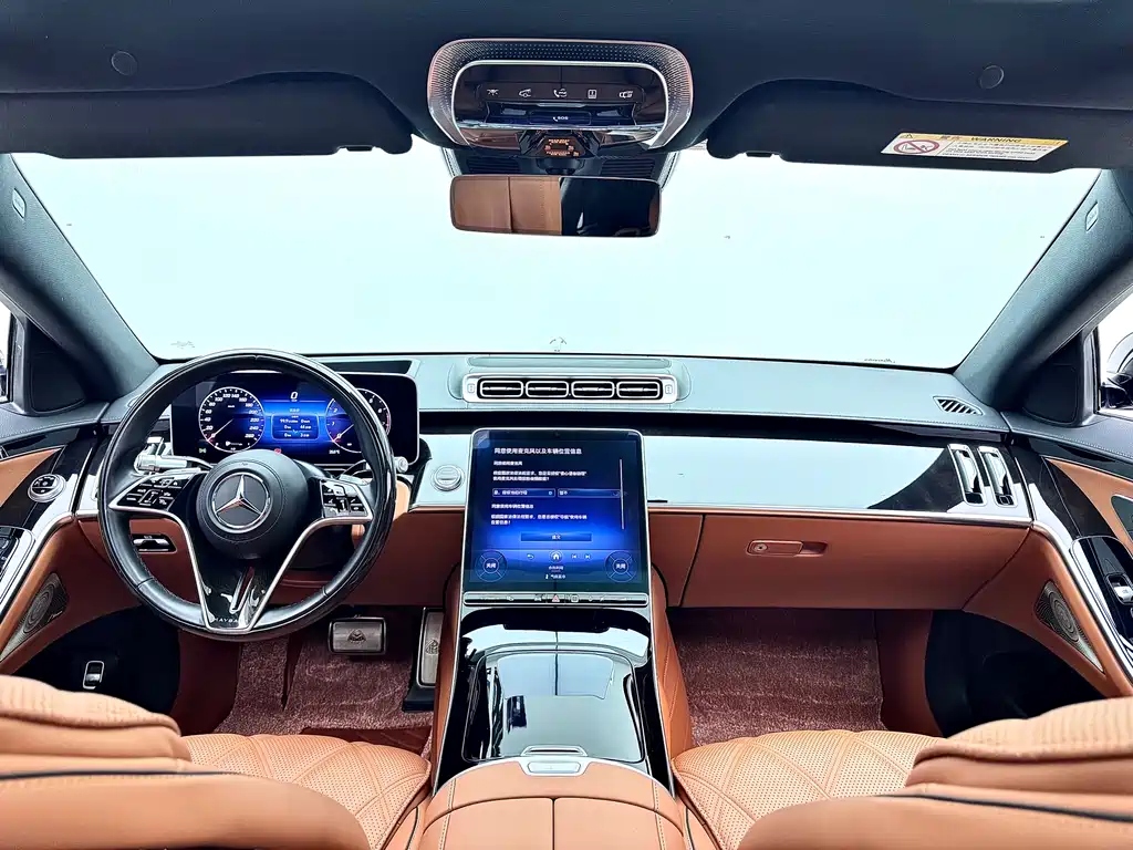 Mercedes-Benz Maybach S-Class 2023 — фото 14