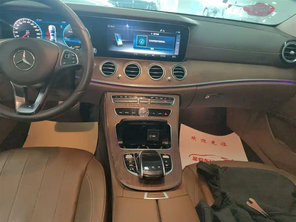 Mercedes-Benz E-Class 2018 — фото 13