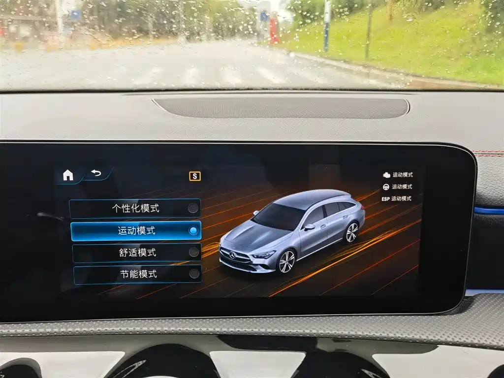 Mercedes-Benz CLA 2023 — фото 24