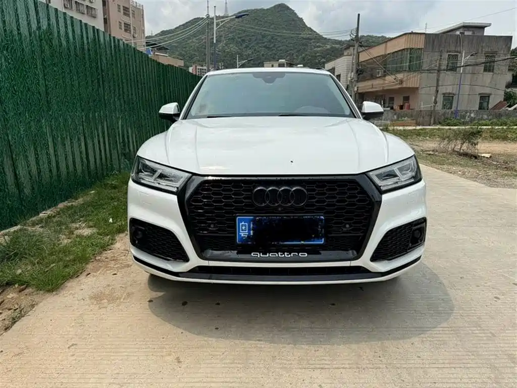 Audi Q5L 2020