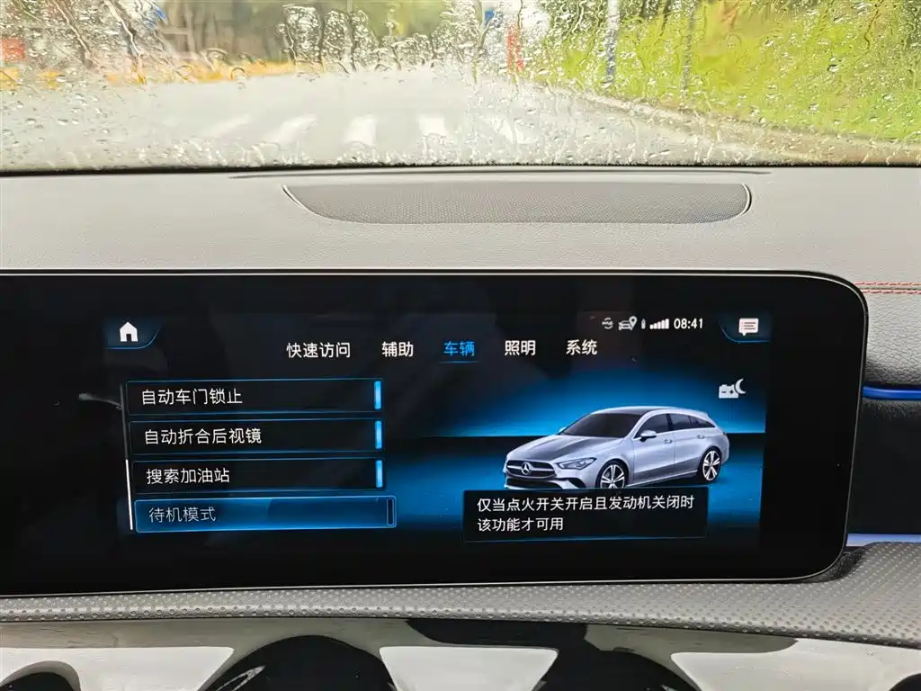Mercedes-Benz CLA 2023 — фото 21