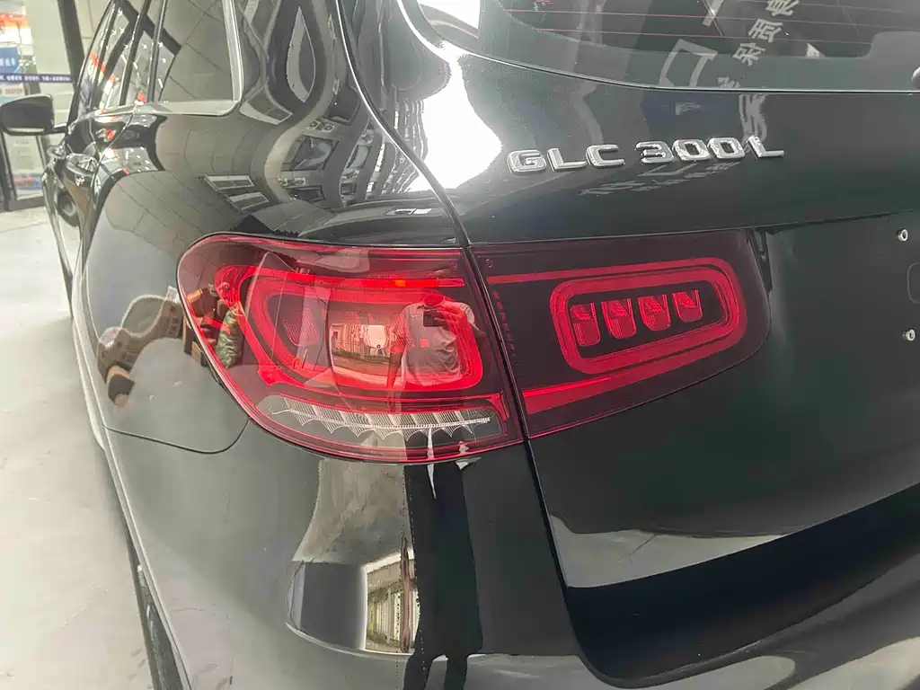 Mercedes-Benz GLC 2020