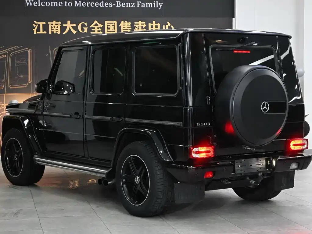 Mercedes-Benz G-Class 2015 — фото 4