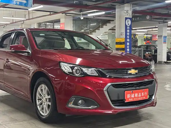 Chevrolet Malibu 2018