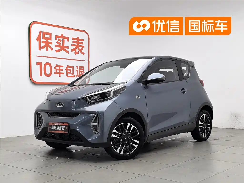 Chery QQ Little Ant 2022 — фото 1