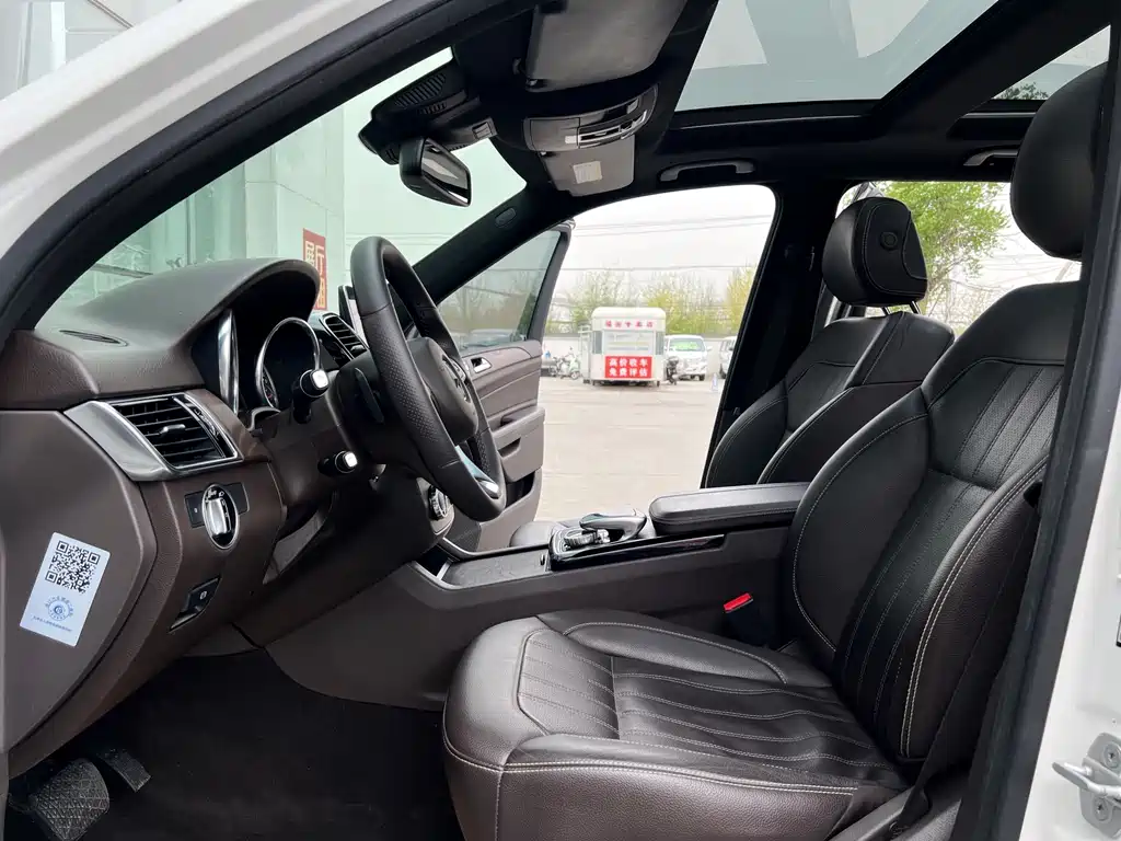 Mercedes-Benz GLE 2016 — фото 17