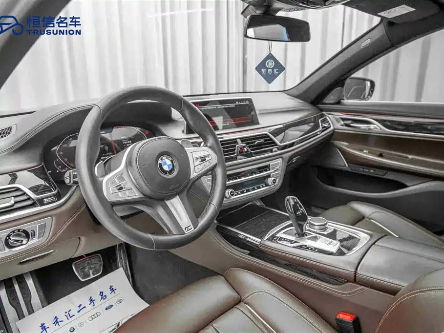 BMW 7 Series 2021 — фото 12