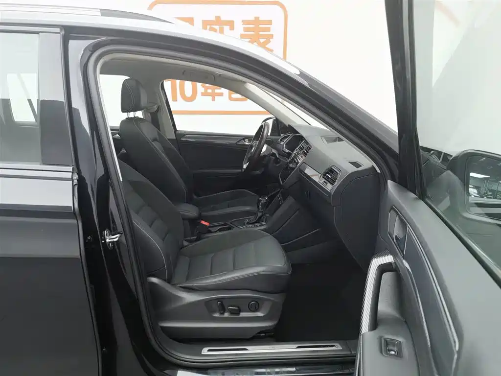 Volkswagen Tiguan L 2021 — фото 23