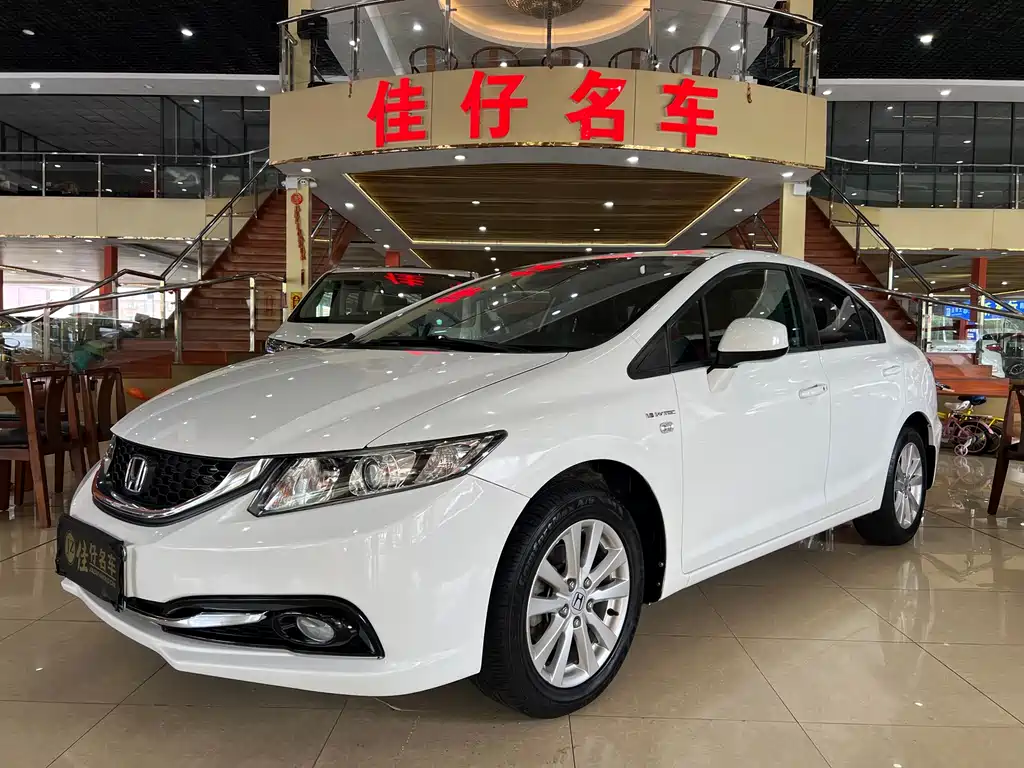 Honda Civic 2015