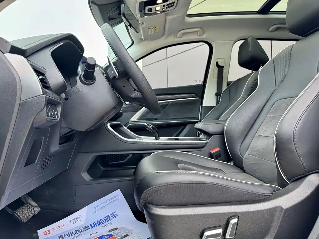 Haval H6 2023 — фото 11