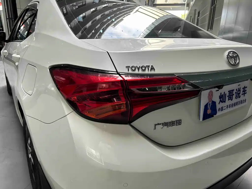 Toyota Levin 2018