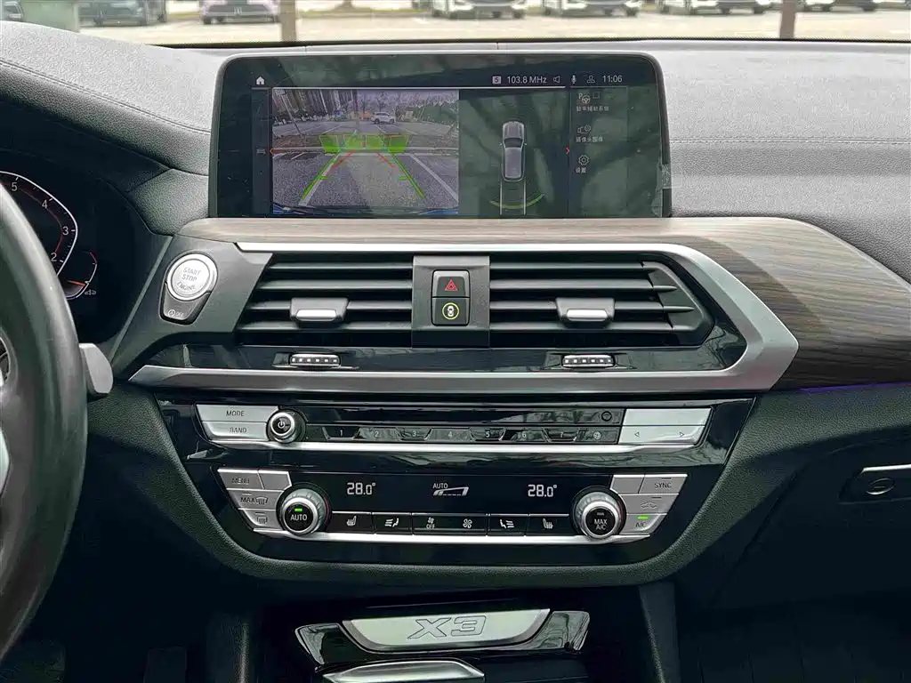 BMW X3 2021 — фото 19