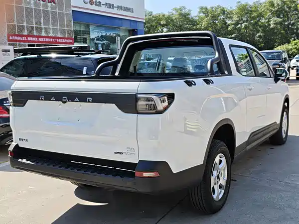 Geely Radar King Kong 2026