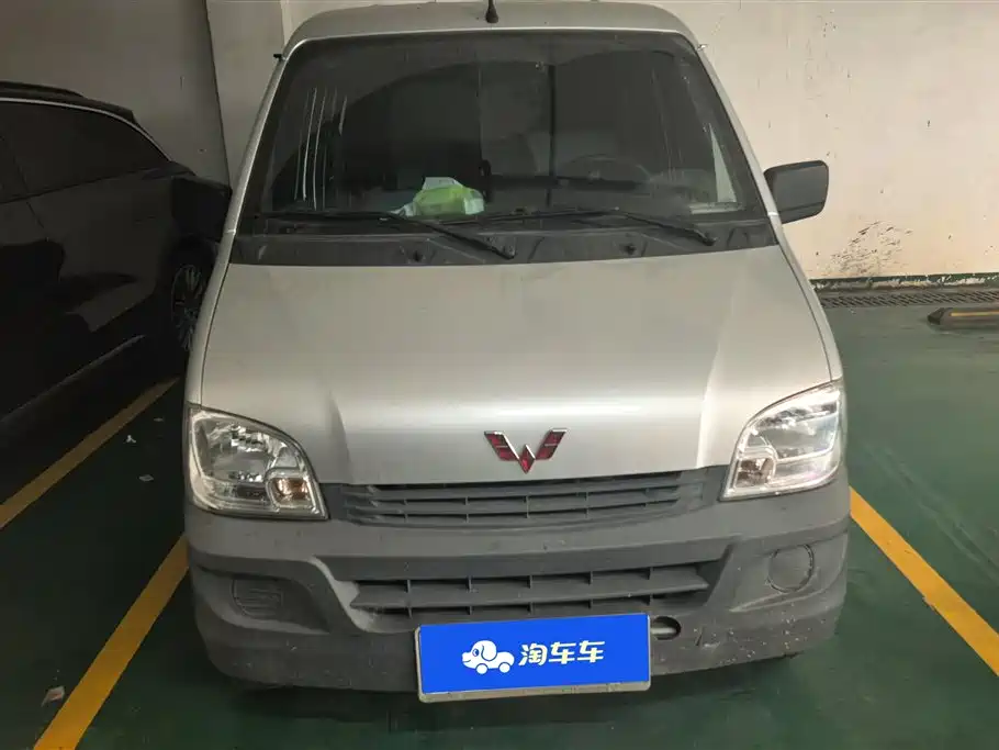 Wuling Zhiguang 2019 — фото 2