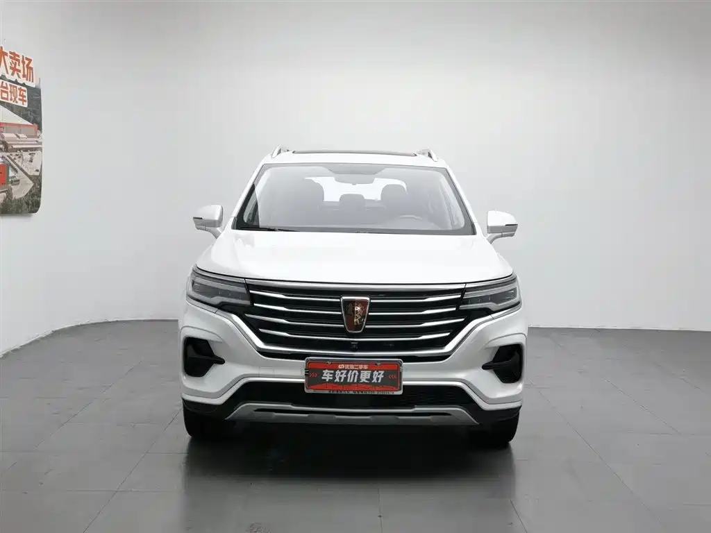 Roewe RX5 MAX 2020 — фото 3