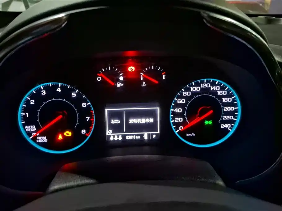 Chevrolet Malibu XL 2021 — фото 14