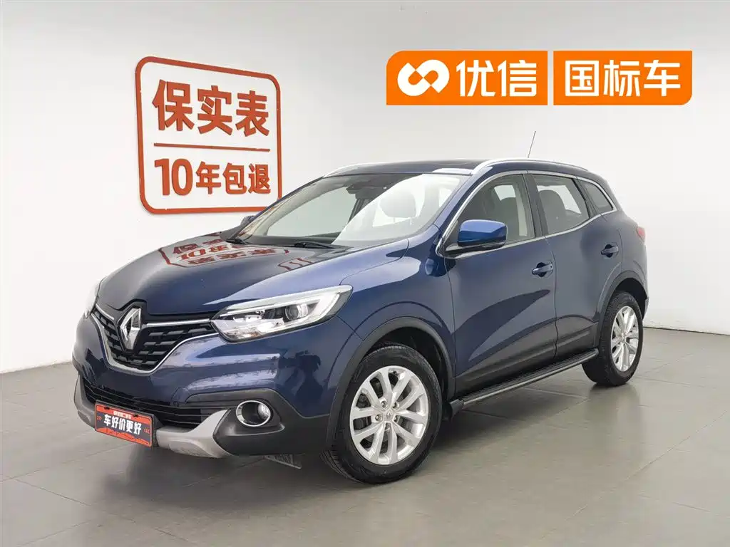 Renault Kadjar 2018
