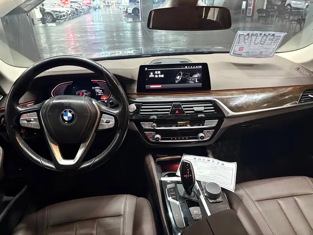 BMW 5 Series 2020 — фото 6