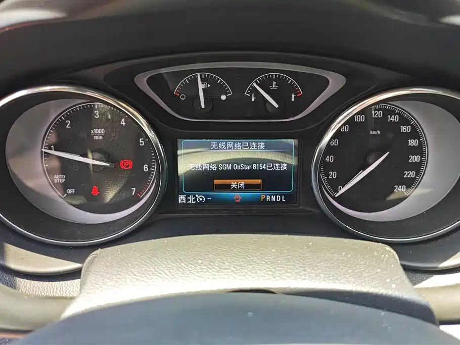 Buick Envision Plus 2020 — фото 14