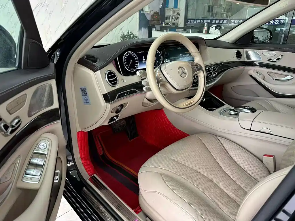 Mercedes-Benz S-Class 2015 — фото 4