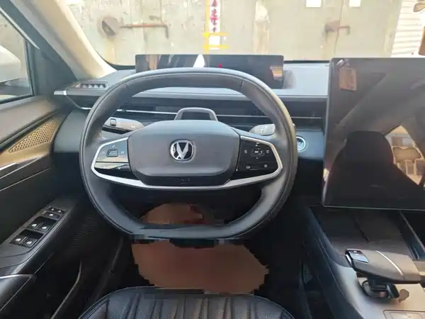 Changan Yida 2024