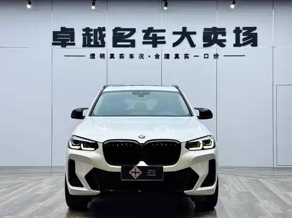 BMW X3 2022