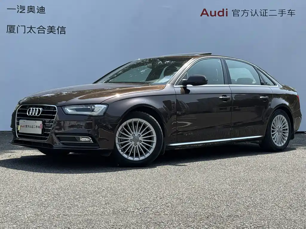 Audi A4L 2016 — фото 1