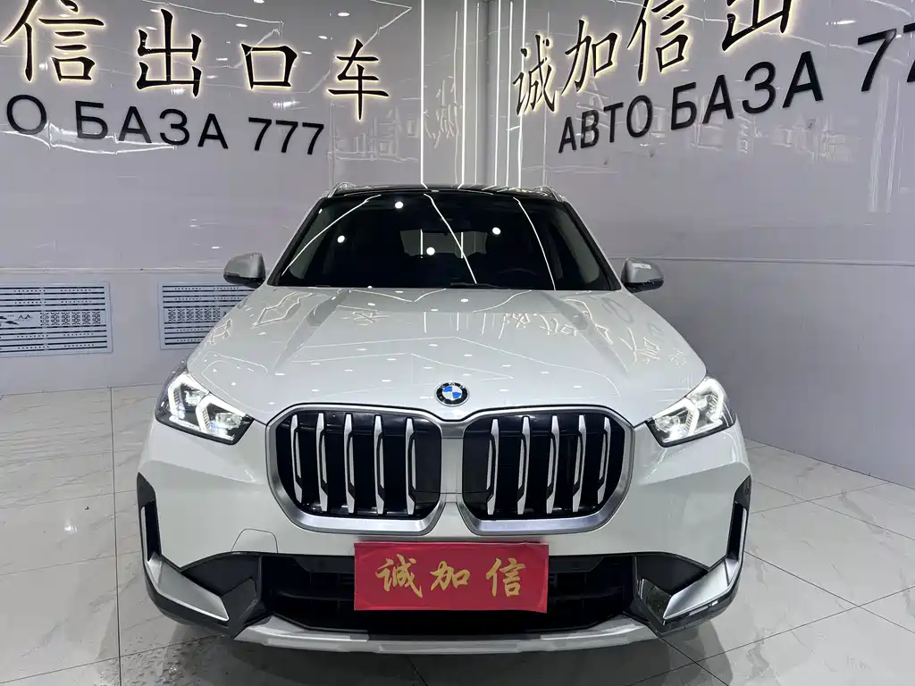 BMW X1 2023